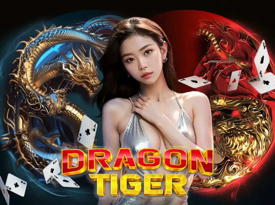  Dragon Tiger